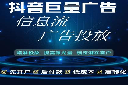 案例精选：如何通过百度推广打造品牌效应