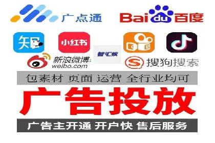 金融行业开户推广费用对比分析